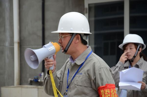 海门慧聚乐鱼官方站页面登录入口-乐鱼(中国)
有限公司 综合应急救援演练报告