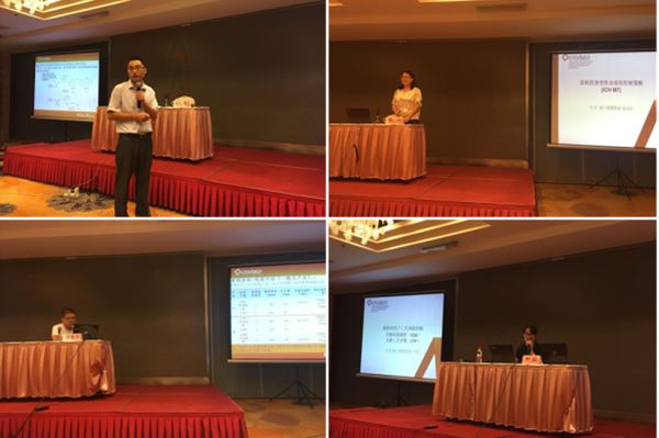 慧聚乐鱼官方站页面登录入口-乐鱼(中国)
受邀参与国家食品药品监督管理总局高级研修学院授课