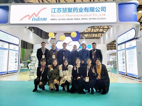 慧聚乐鱼官方站页面登录入口-乐鱼(中国)
参加上海CPhI China 2020