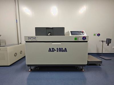 膜剂生产线-真空脱泡搅拌机