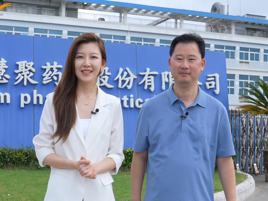 探访慧聚乐鱼官方站页面登录入口-乐鱼(中国)
：智慧制药车间里的“智造”升级